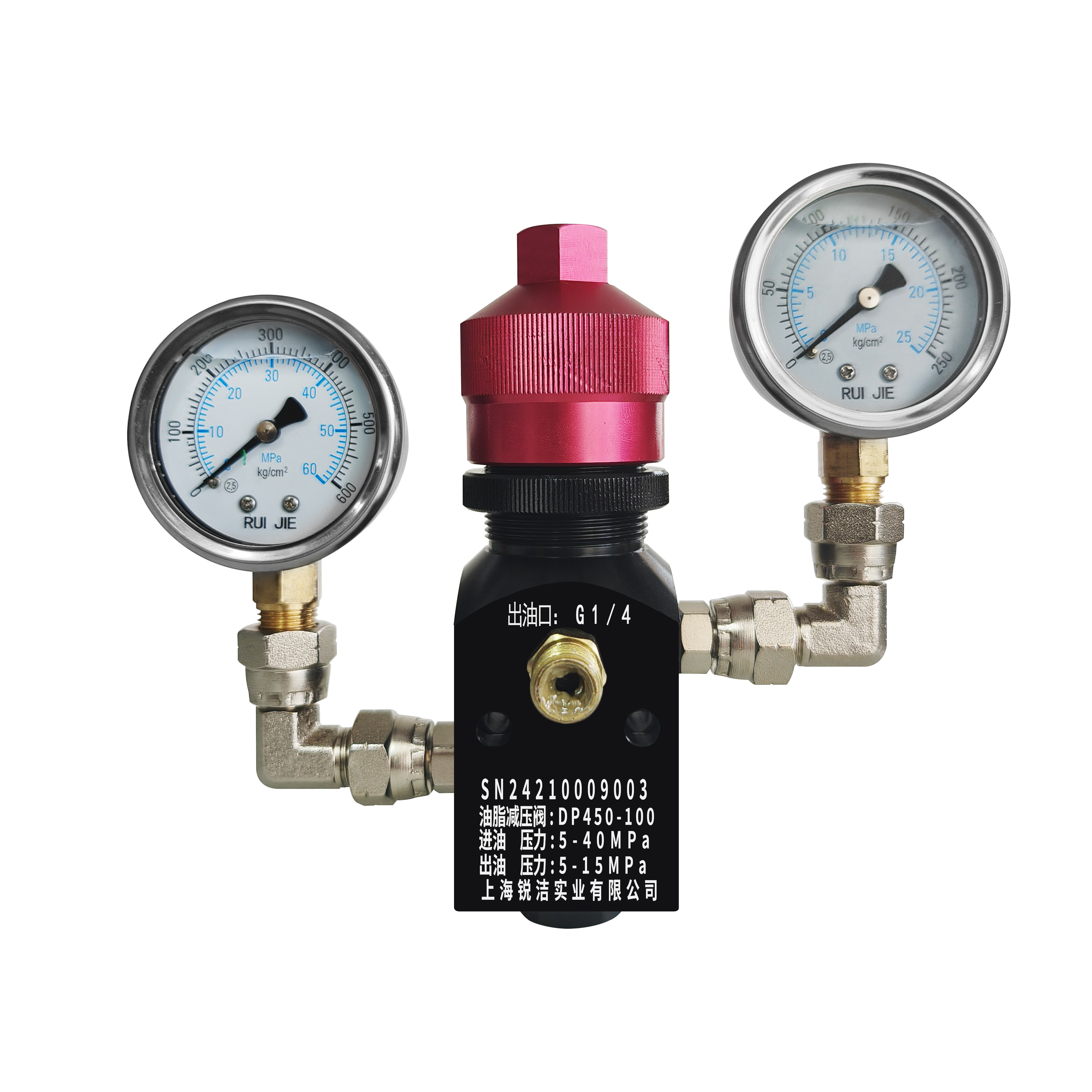 新款减压阀DP450-100