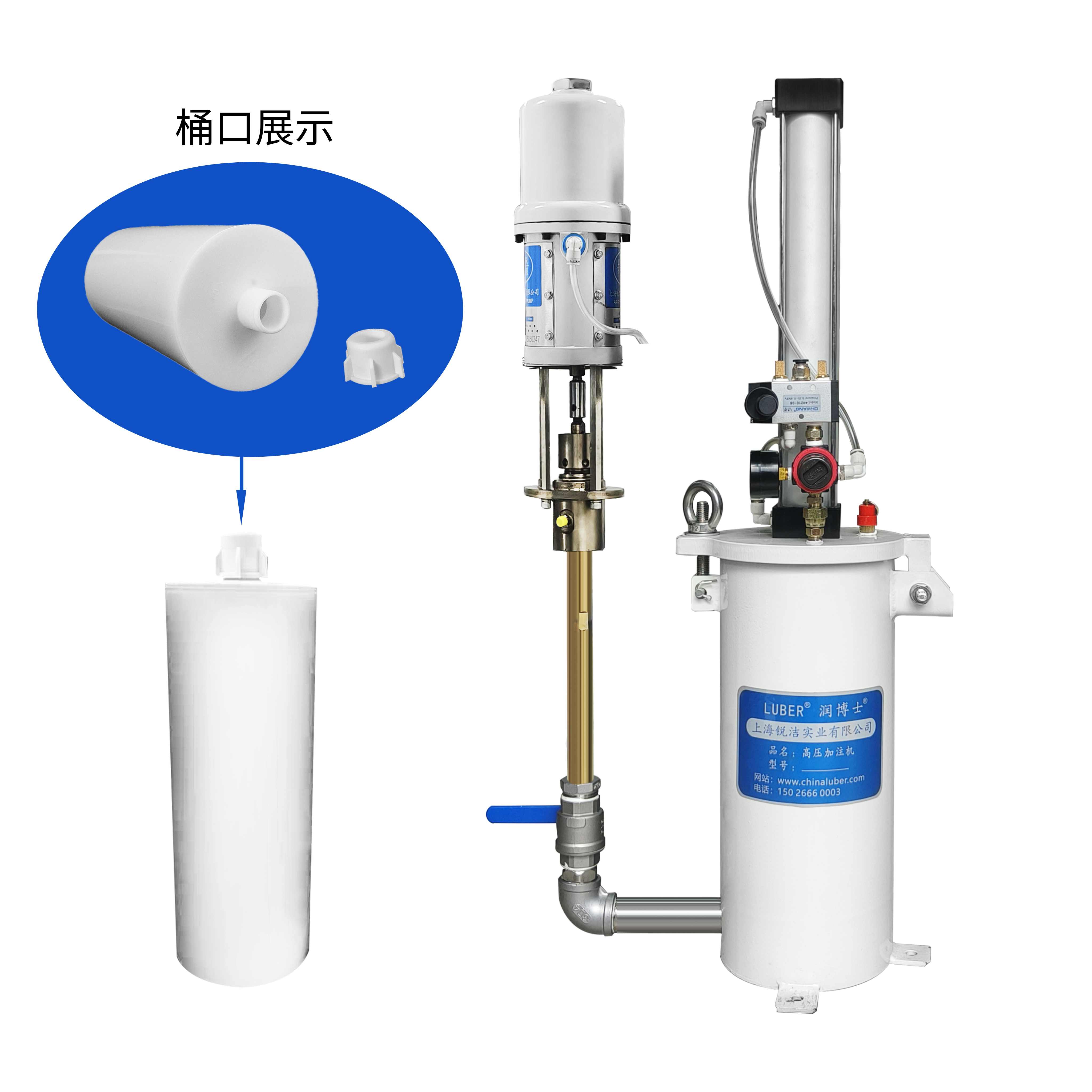 气动供胶机 RJ-S108C50-2600ml