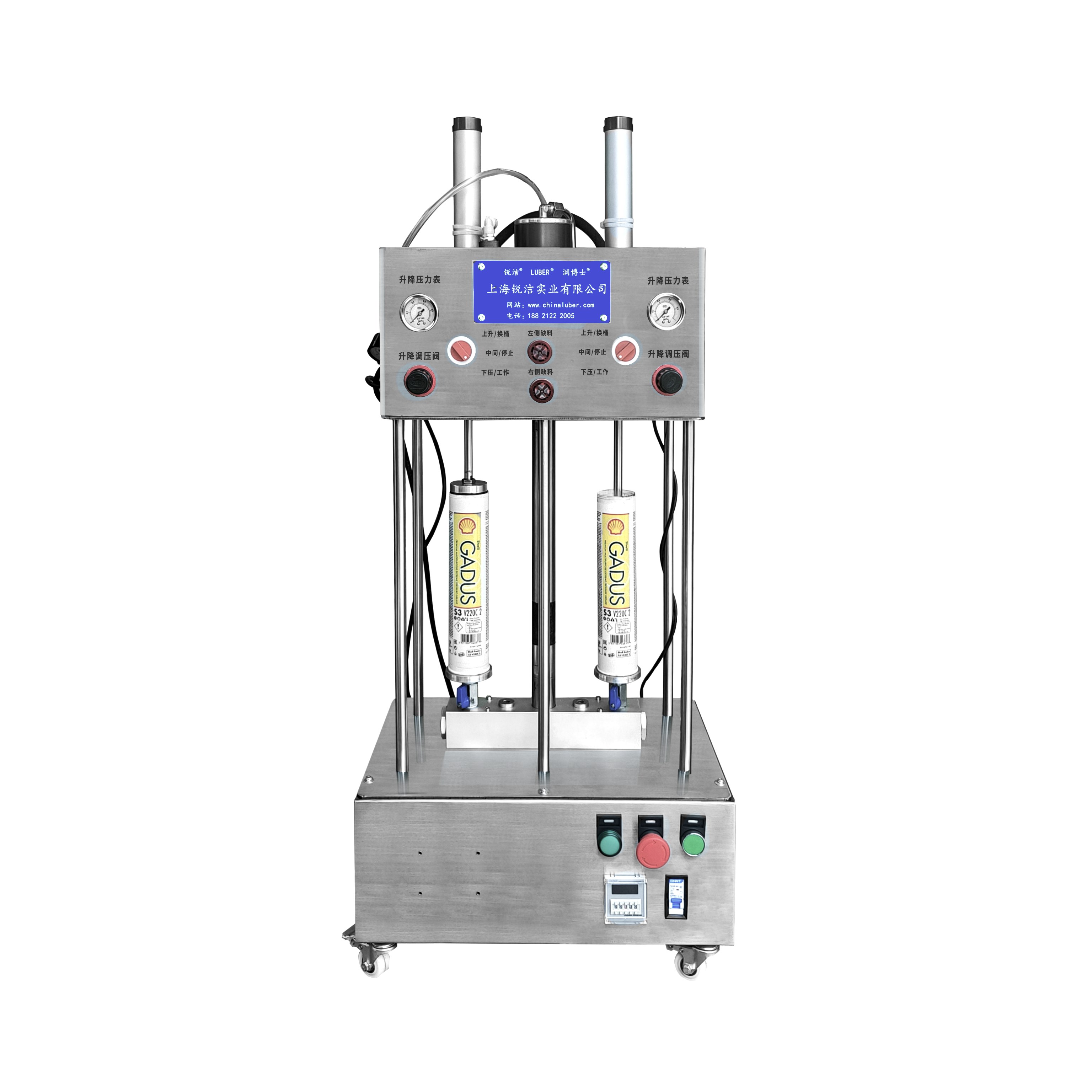 双胶桶交替供料压盘泵 S330-76C50-1g