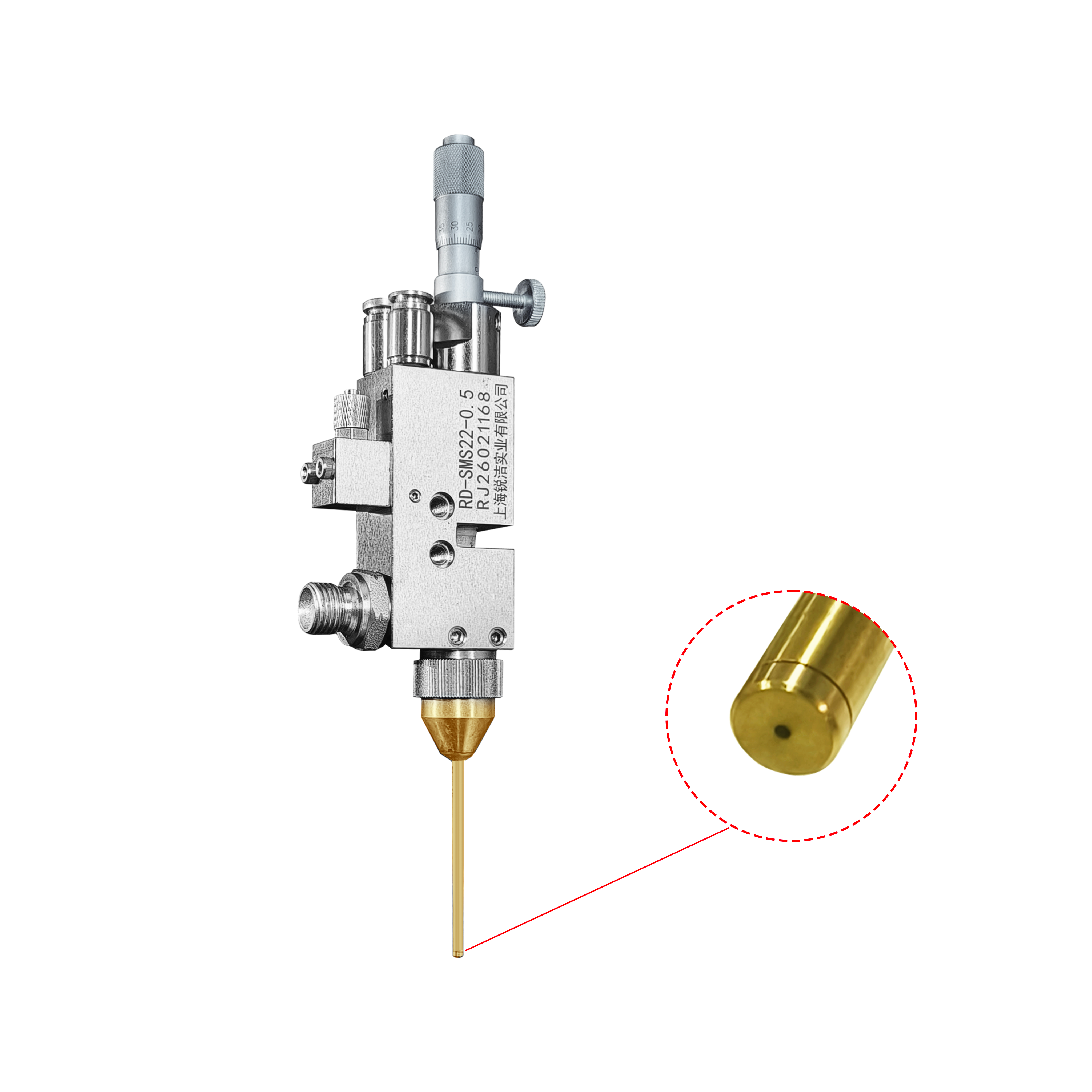 多功能喷雾阀RD-SMS22-Z06100