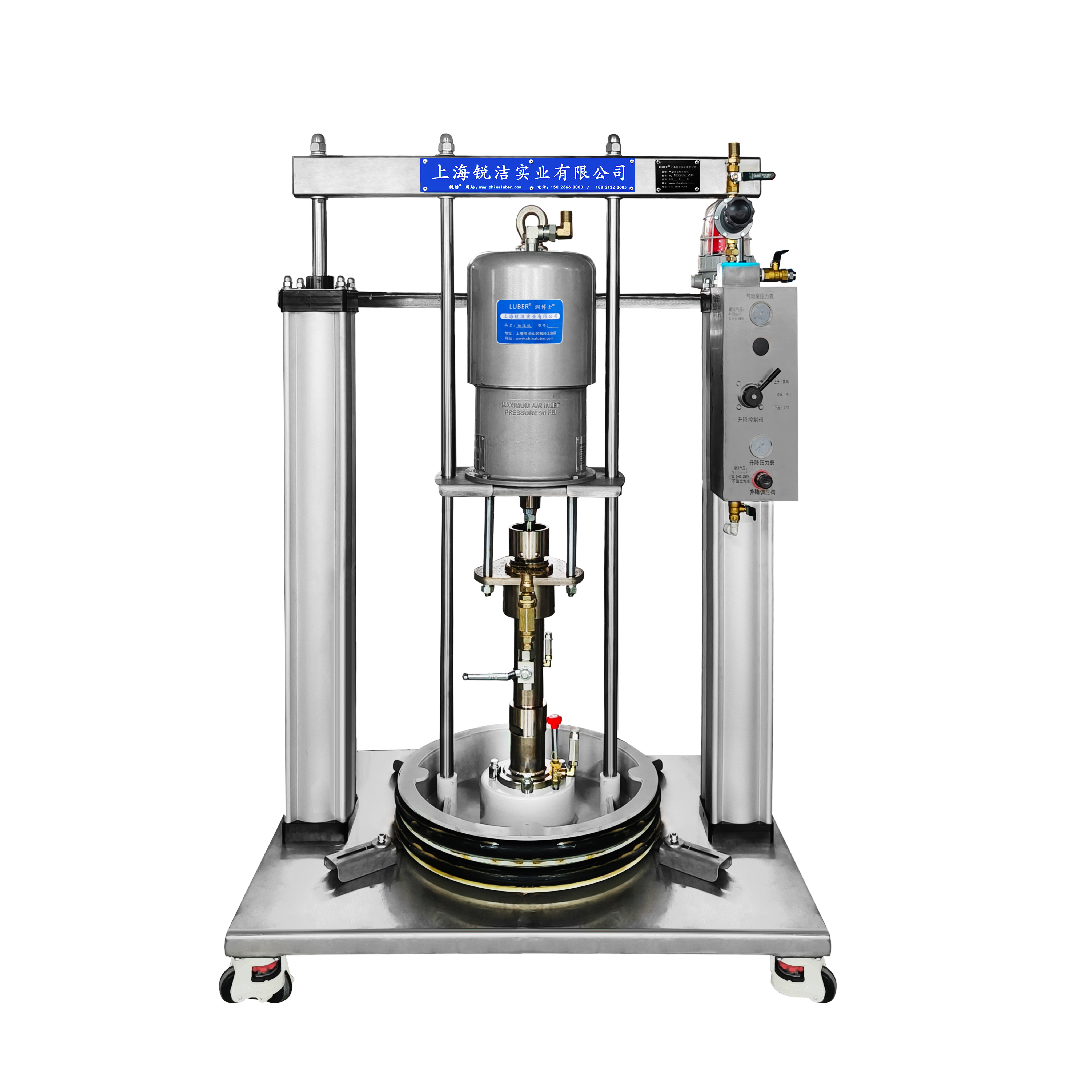 工业黄油机 RJ-255C68-200L